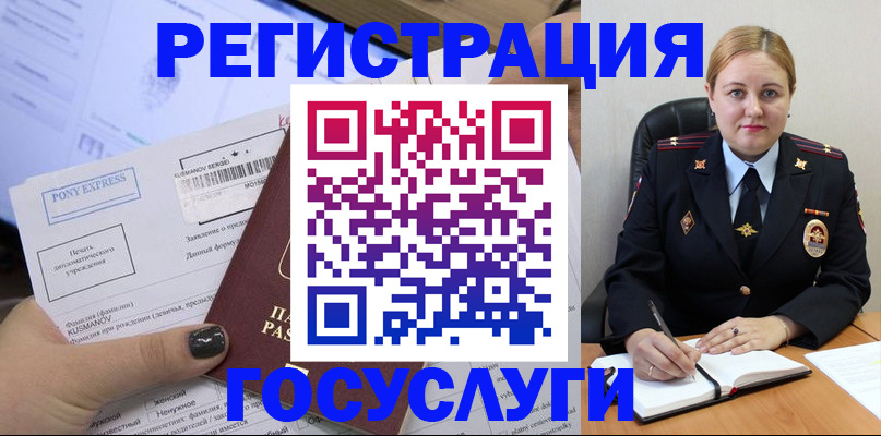 форма 3 в Кизеле